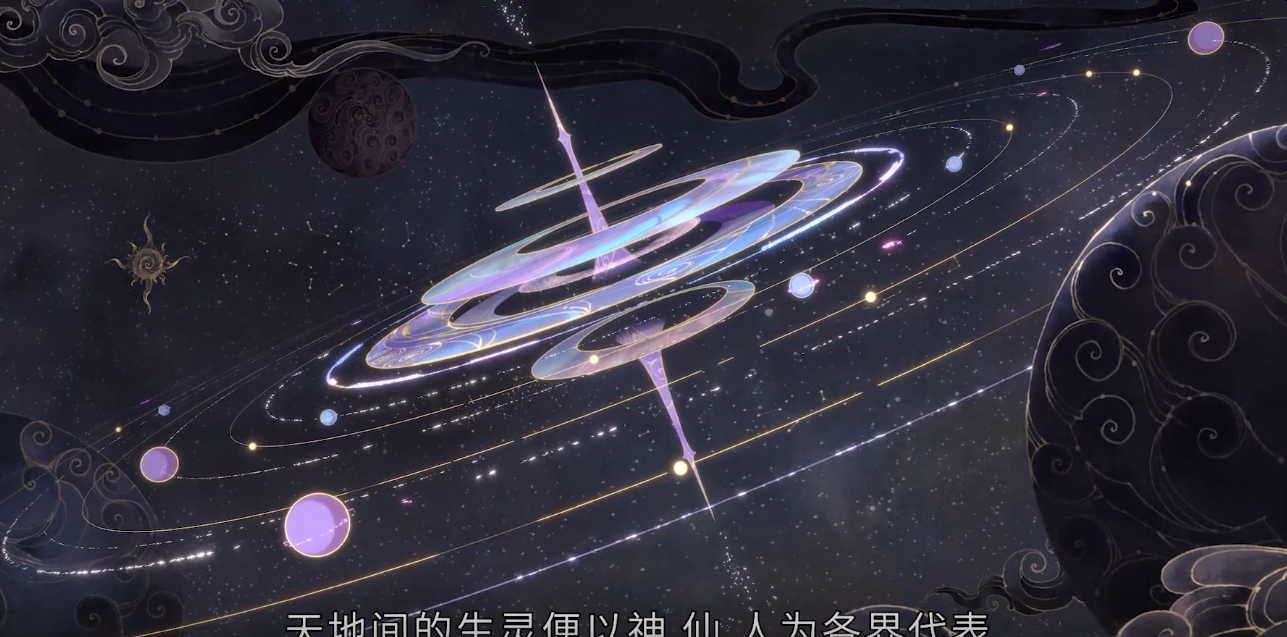 开头的世界观介绍就可见美术功力