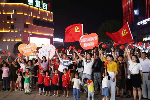 祖国建党100周年简笔画,中国建党100周年主题画 铜梁:庆祝建党100周年系列活动精彩纷呈