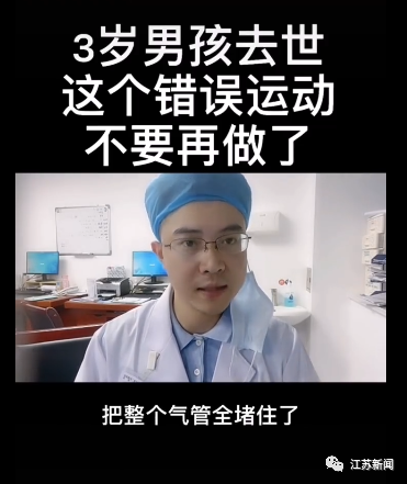 太危险了!有多少人流鼻血时是这样做的?网友震惊热议!休闲区蓝鸢梦想 - Www.slyday.coM 太危险了!有多少人流鼻血时是这样做的?网友震惊热议!休闲区蓝鸢梦想 - Www.slyday.coM