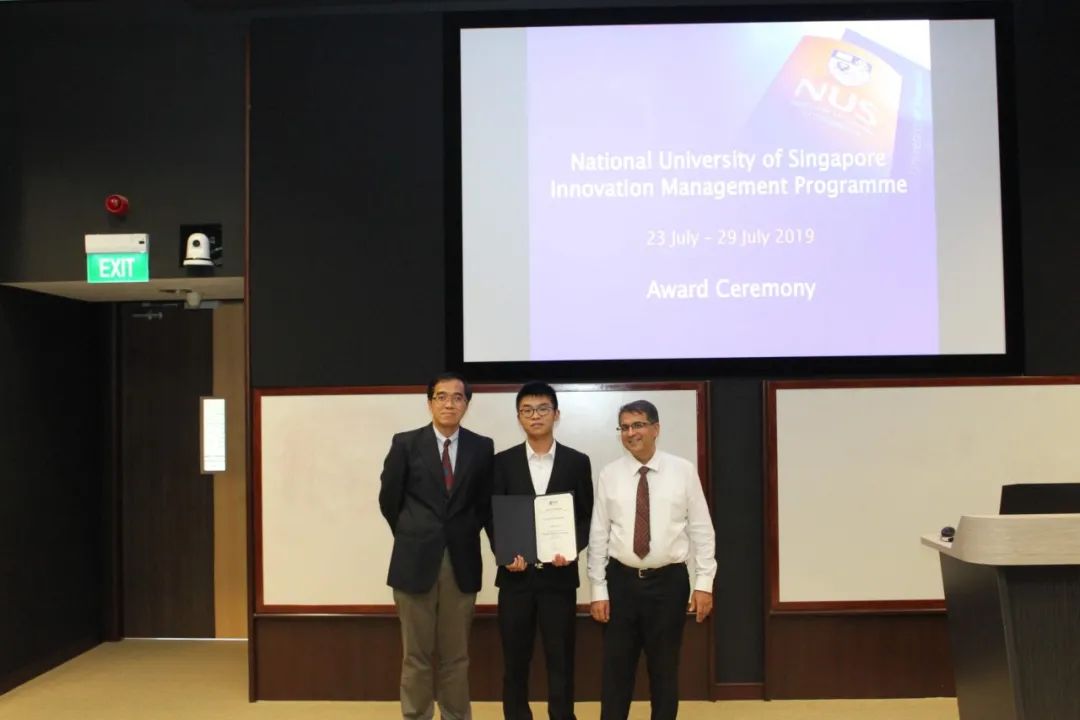 欢迎报考西南交通大学!