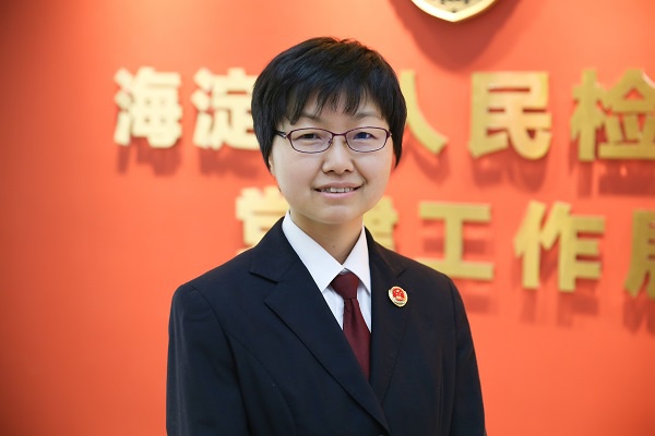 对涉罪未成年人适用附条件不起诉——找准办案、帮教与转化的平衡点