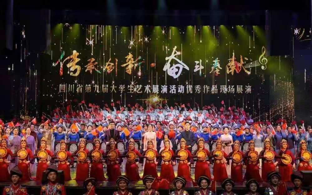 欢迎报考西南交通大学!