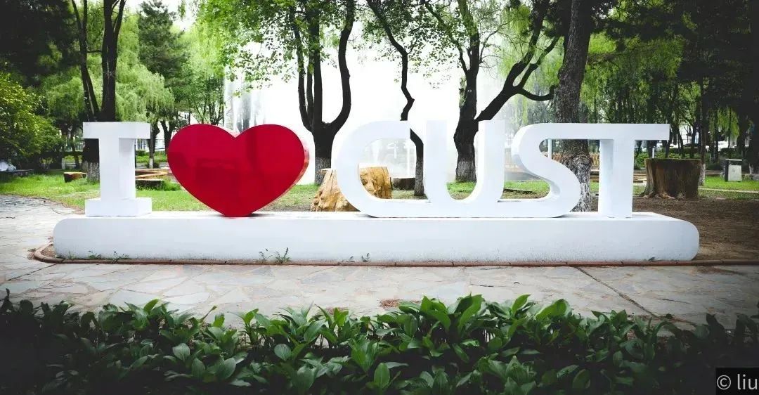 CUSTV | 长理人自己的毕业歌——《青春再出发》2021版来了