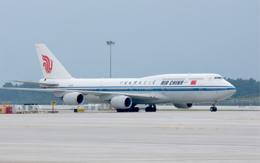 国航在天府机场的首飞飞机选择了b747旗舰机型.中国航空供图
