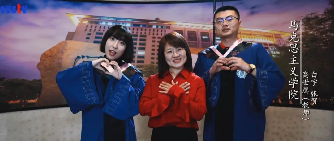 CUSTV | 长理人自己的毕业歌——《青春再出发》2021版来了