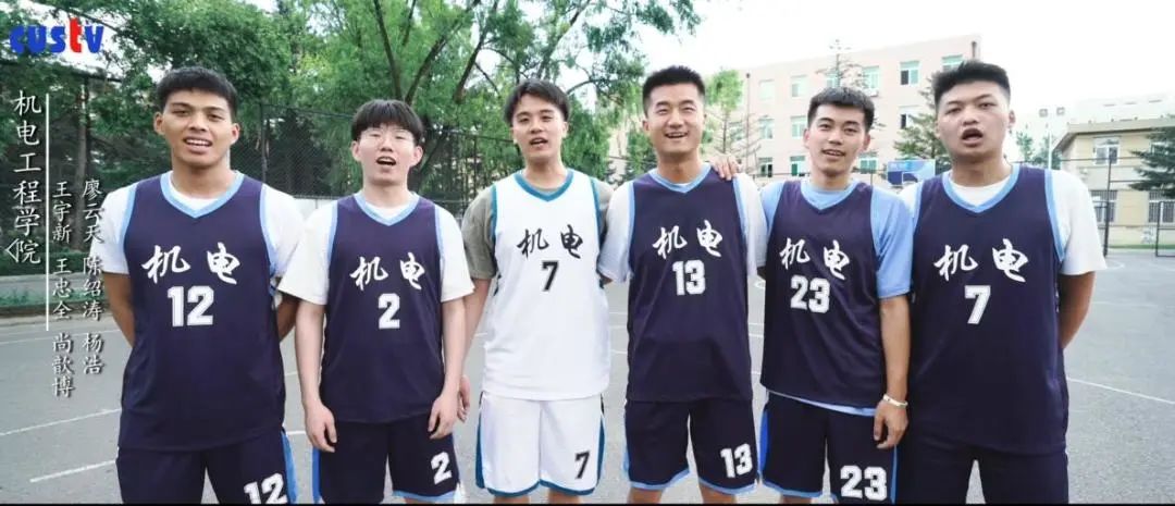 CUSTV | 长理人自己的毕业歌——《青春再出发》2021版来了