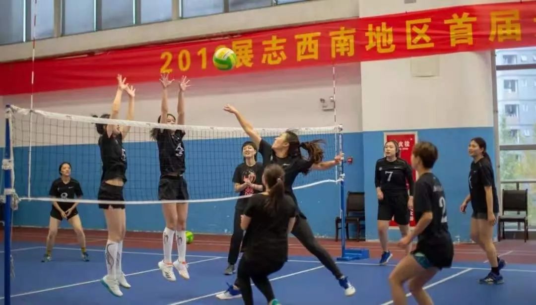 欢迎报考西南交通大学!