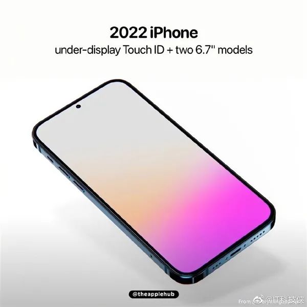 iphone 14渲染图,iphone13渲染图 随后,数码博主@it科技侠 就曝光了iphone 14的渲染图,一起来看看.