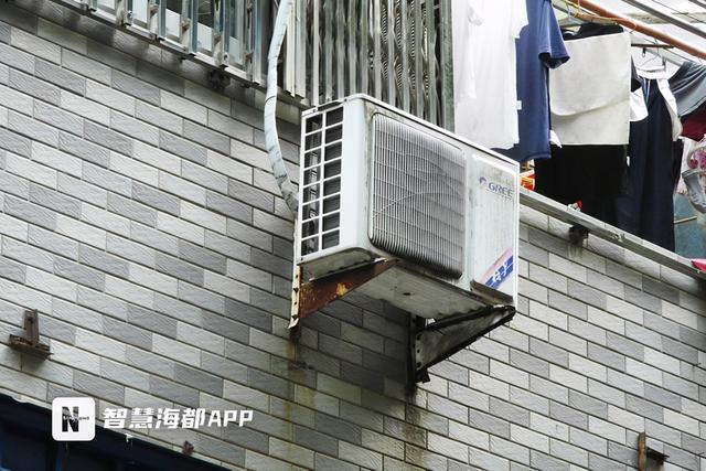 空调外机支架生锈存在掉落风险部门业主应及时更换