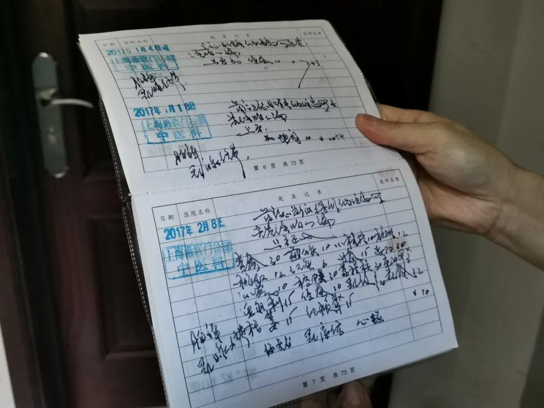 居民楼里总有神秘巨响,上海阿姨被吓到病退…真相意想不到休闲区蓝鸢梦想 - Www.slyday.coM 居民楼里总有神秘巨响,上海阿姨被吓到病退…真相意想不到休闲区蓝鸢梦想 - Www.slyday.coM