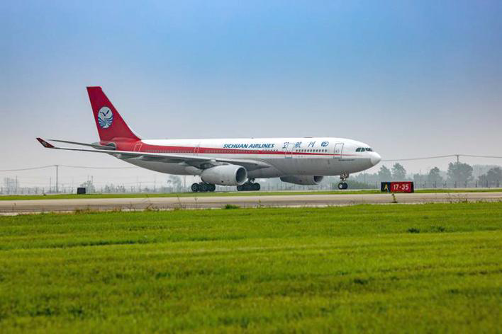 扬泰机场开启"大飞机时代"