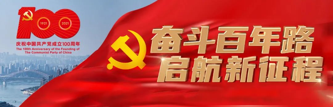 重庆中考“联招”录取,查询通道速Get!