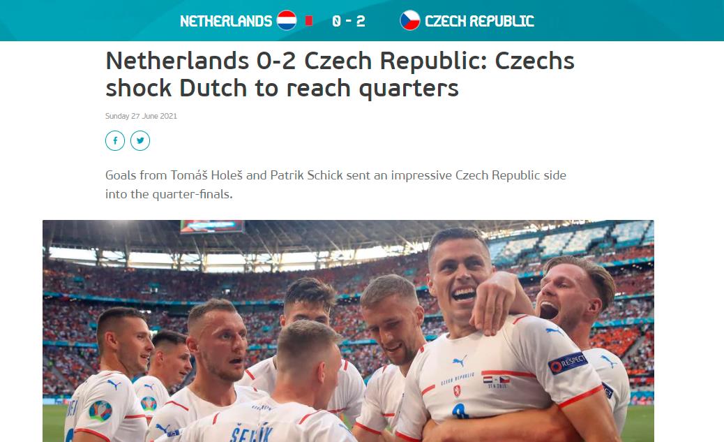 冷门！10人荷兰队不敌捷克队无缘八强