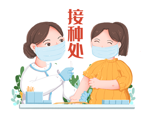 山西省累计报告接种新冠病毒疫苗2564万剂次