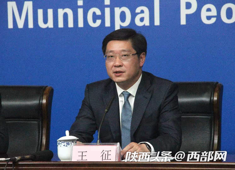西安市新城区区长王征.