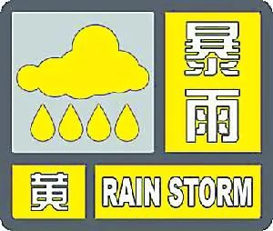 【主播说天气】@云南人 请注意!“长待机”降雨模式已开启→