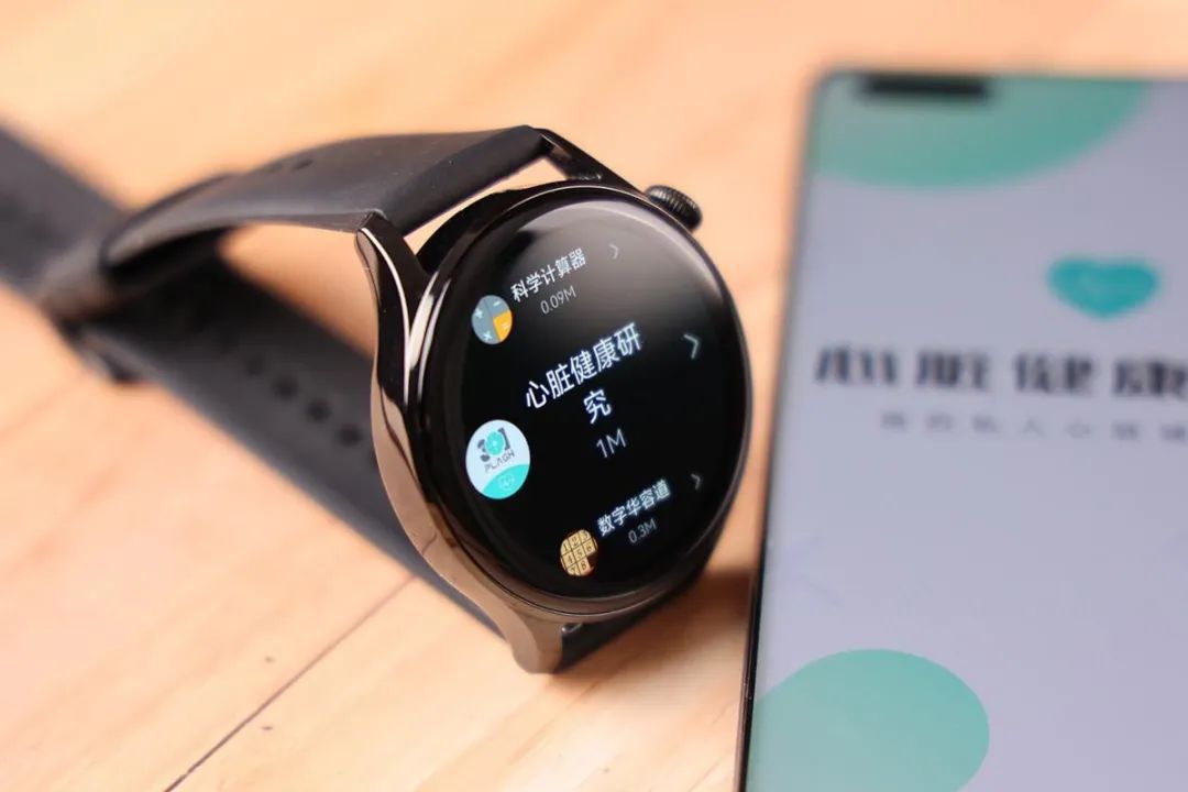 华为手表watch第一代,华为手表所有型号大全 一块手表能有多强大?华为watch 3颠覆你的想象