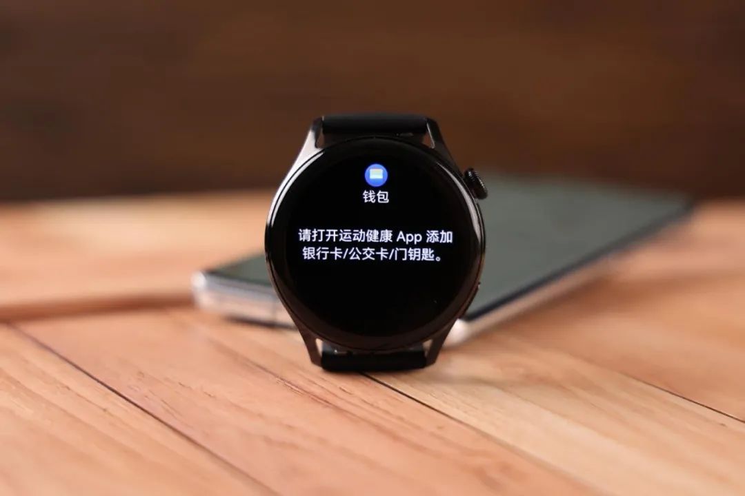 华为watch插卡版,华为watch2插卡版 一块手表能有多强大华为watch3颠覆你的想象