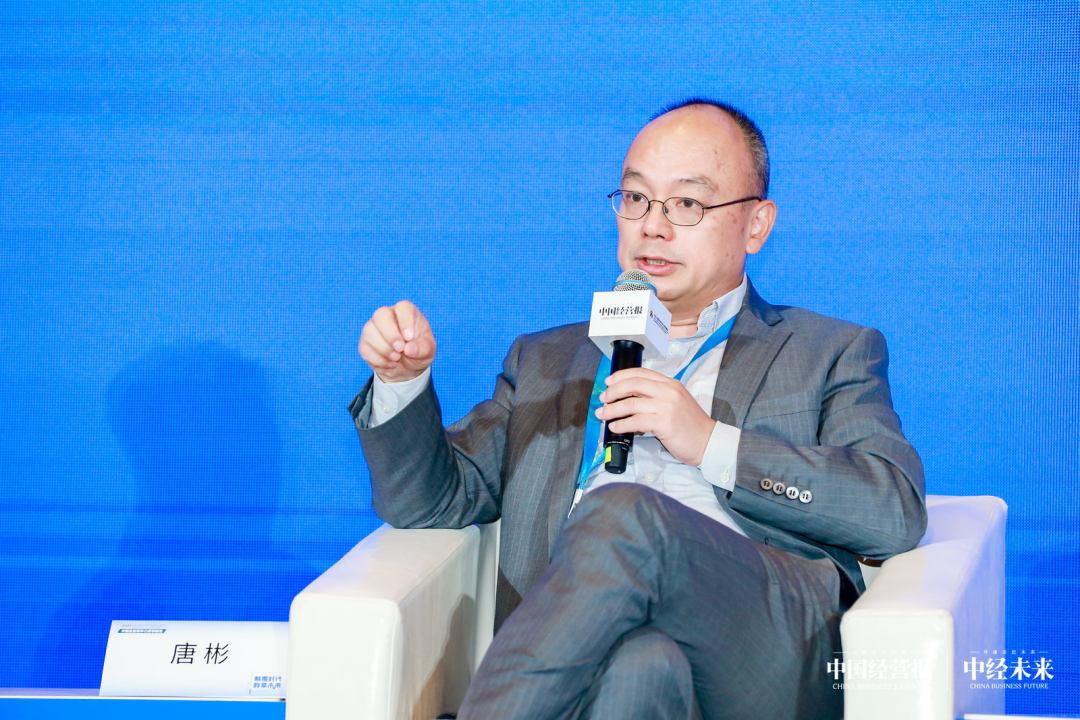 通易付老总_通易付图片
