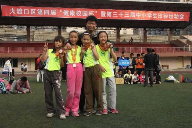 救人遇难的重庆教师王红旭出身教师世家 曾在入党申请书写道:为人民的利益奋斗终身休闲区蓝鸢梦想 - Www.slyday.coM 救人遇难的重庆教师王红旭出身教师世家 曾在入党申请书写道:为人民的利益奋斗终身休闲区蓝鸢梦想 - Www.slyday.coM