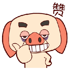 绝!绝!绝!这条微信谁编的?太有才了!(退休必看)