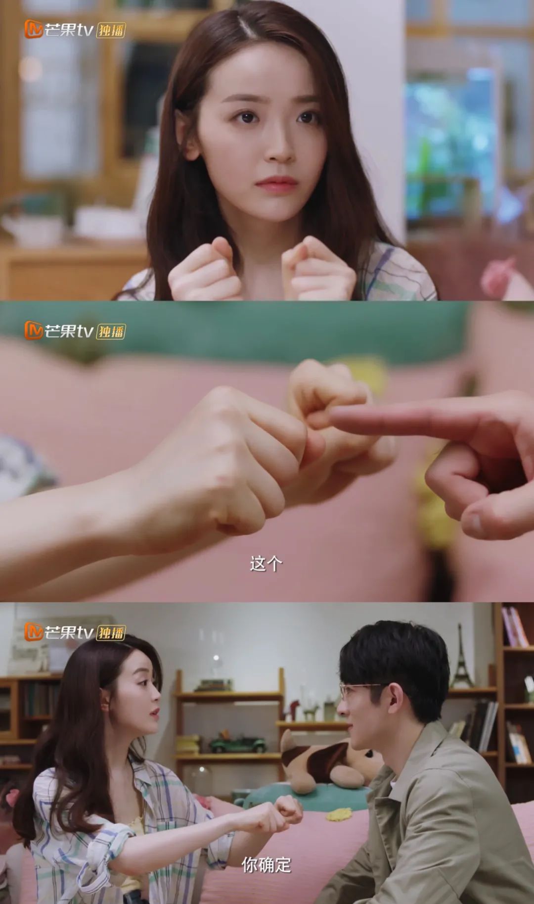 成明russell女朋友,成明russell出生日期 为了让宁成明乖乖吃药 "狐狸cp"二人还打赌玩幼稚的猜硬币游戏