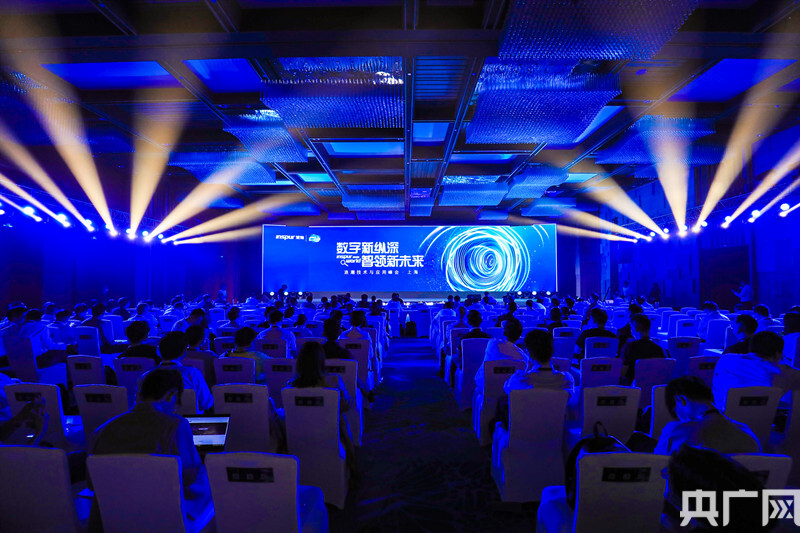 信息技术的发展趋势是什么 38cd-kquziik5972330.jpg