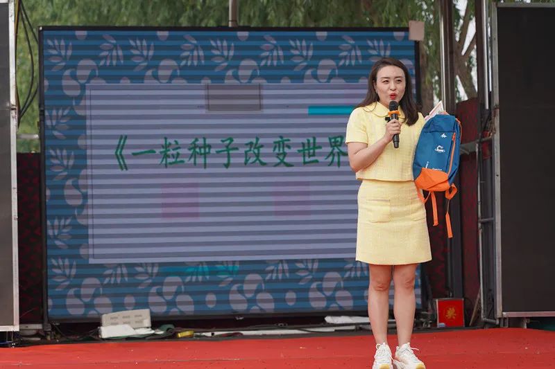 和50个农村孩子一起学红色经典 ,“希望山东,为福添彩——红色经典进校园”活动走进德州市陵城区海尔希望小学休闲区蓝鸢梦想 - Www.slyday.coM 和50个农村孩子一起学红色经典 ,“希望山东,为福添彩——红色经典进校园”活动走进德州市陵城区海尔希望小学休闲区蓝鸢梦想 - Www.slyday.coM