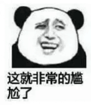 怎么说话才能带有情绪 b146-kquziik4351368.png
