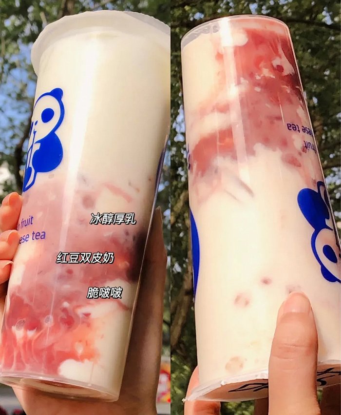 通过与乳制品/小料的创新搭配,带来新的口感体验