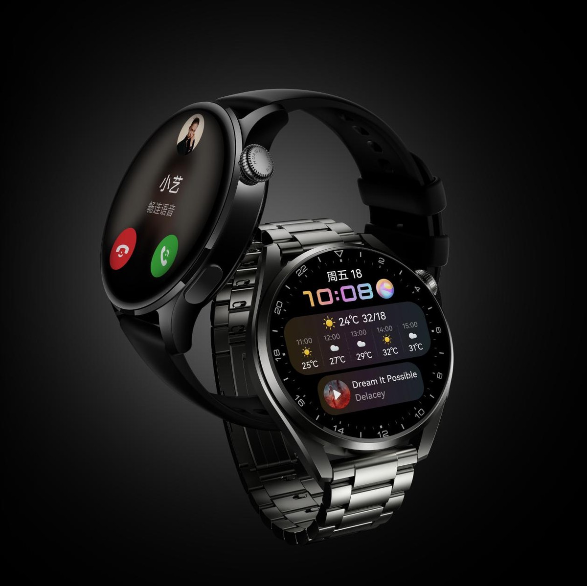 华为手表watch第一代,华为手表所有型号大全 华为watch 3搭载harmonyos发布 打造互联时代手表新旗舰