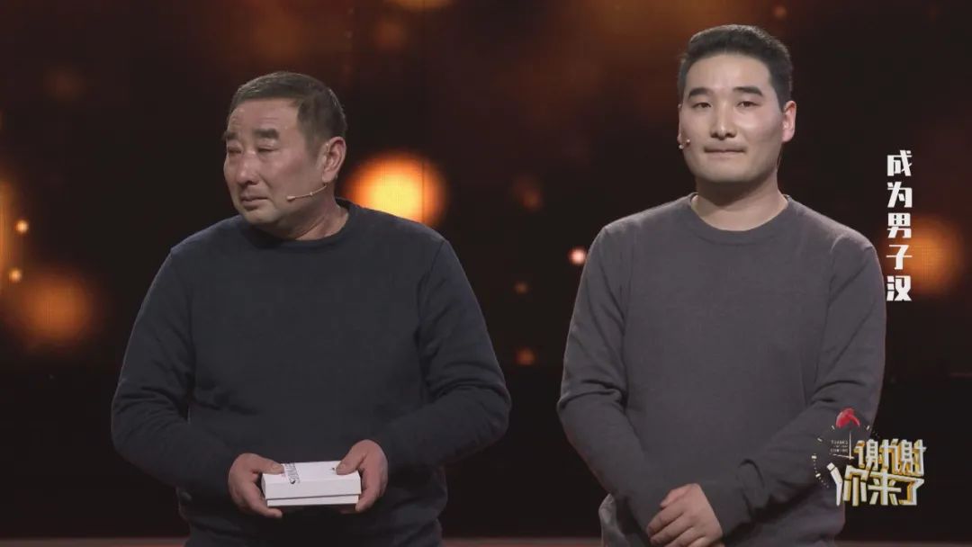 谢谢你来了|照顾瘫痪母亲6年,他为何把情绪发泄在父亲身上?休闲区蓝鸢梦想 - Www.slyday.coM 谢谢你来了|照顾瘫痪母亲6年,他为何把情绪发泄在父亲身上?休闲区蓝鸢梦想 - Www.slyday.coM