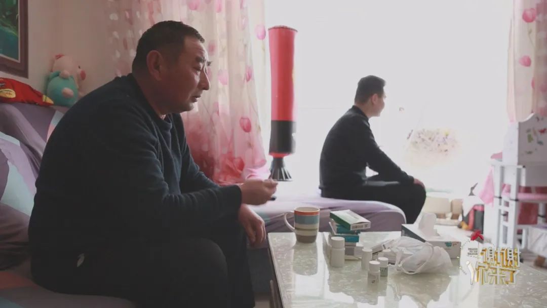 谢谢你来了|照顾瘫痪母亲6年,他为何把情绪发泄在父亲身上?休闲区蓝鸢梦想 - Www.slyday.coM 谢谢你来了|照顾瘫痪母亲6年,他为何把情绪发泄在父亲身上?休闲区蓝鸢梦想 - Www.slyday.coM