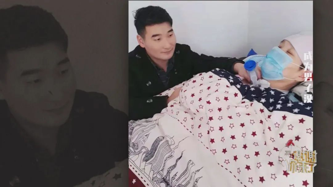 谢谢你来了|照顾瘫痪母亲6年,他为何把情绪发泄在父亲身上?休闲区蓝鸢梦想 - Www.slyday.coM 谢谢你来了|照顾瘫痪母亲6年,他为何把情绪发泄在父亲身上?休闲区蓝鸢梦想 - Www.slyday.coM