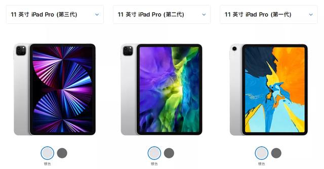 ipadpro11寸三代,ipad pro11寸第三代 2019 年破天荒地没有对 ipad pro 进行更新,所以 11 寸出到现在一共