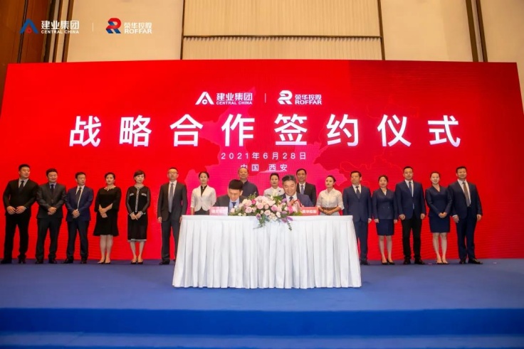 (活动实拍图,企业供,央广网发)