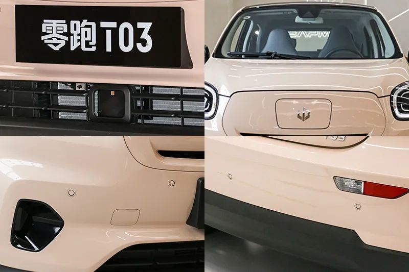 不到8万元,续航403km,零跑t03流沙粉到店实拍-新浪汽车