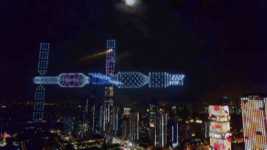 深圳光影秀登上央视,《光辉杰作》礼赞建党百年伟业休闲区蓝鸢梦想 - Www.slyday.coM 深圳光影秀登上央视,《光辉杰作》礼赞建党百年伟业休闲区蓝鸢梦想 - Www.slyday.coM