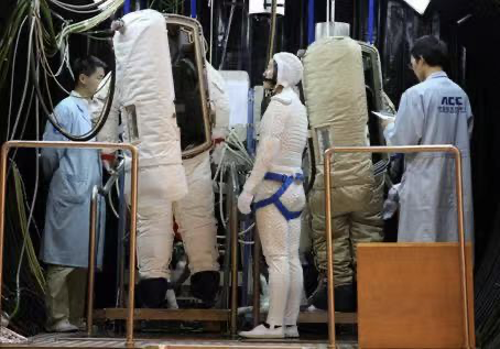 揭秘新型出舱服!中国第一位太空行走的女航天员,或两年内出现休闲区蓝鸢梦想 - Www.slyday.coM 揭秘新型出舱服!中国第一位太空行走的女航天员,或两年内出现休闲区蓝鸢梦想 - Www.slyday.coM