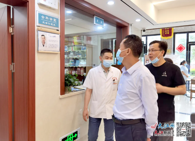 一以贯之、慎终如始,信州区持续加强私人诊所管控和疫苗接种工作休闲区蓝鸢梦想 - Www.slyday.coM 一以贯之、慎终如始,信州区持续加强私人诊所管控和疫苗接种工作休闲区蓝鸢梦想 - Www.slyday.coM