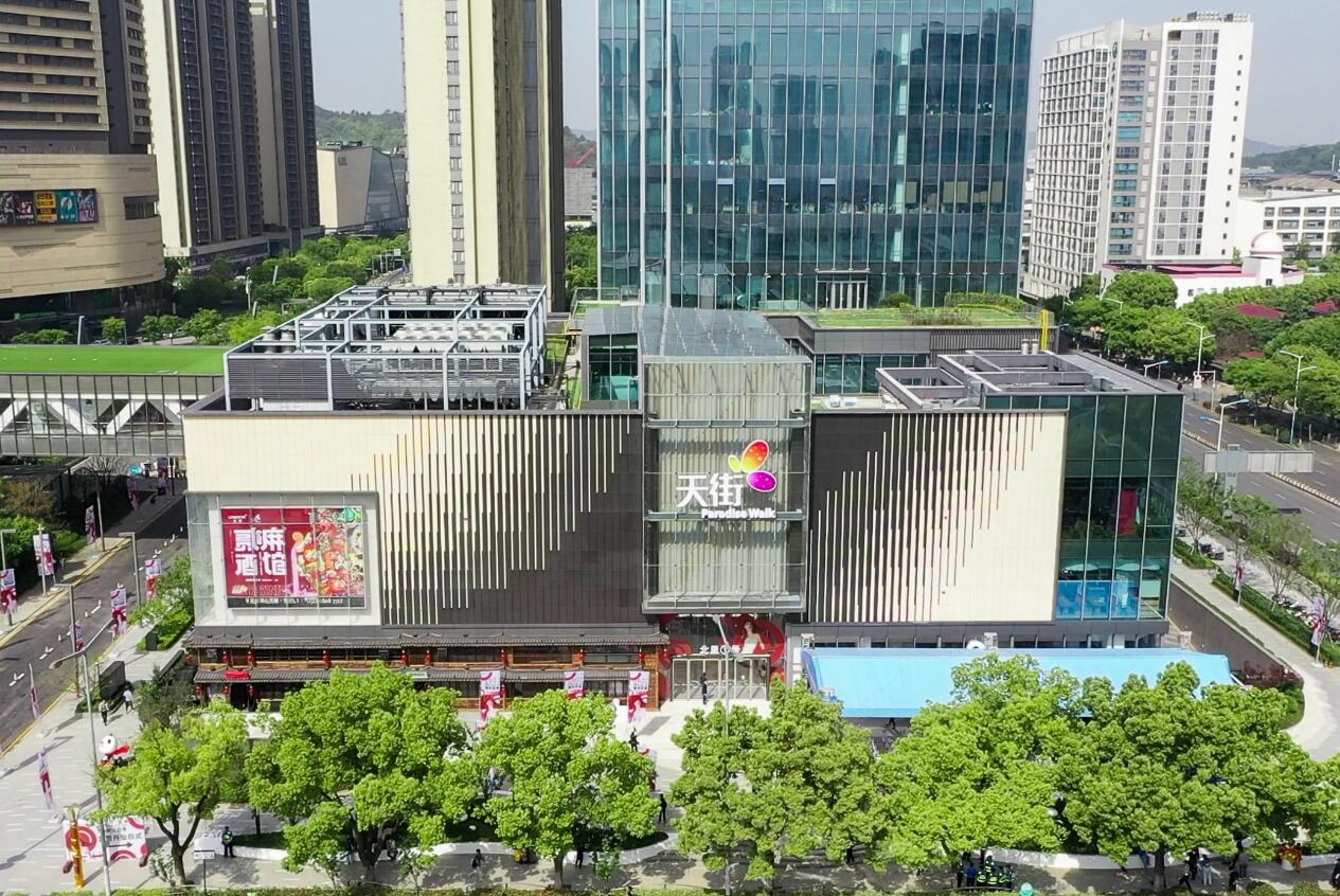 苏州狮山商务创新区楼宇经济活力迸发
