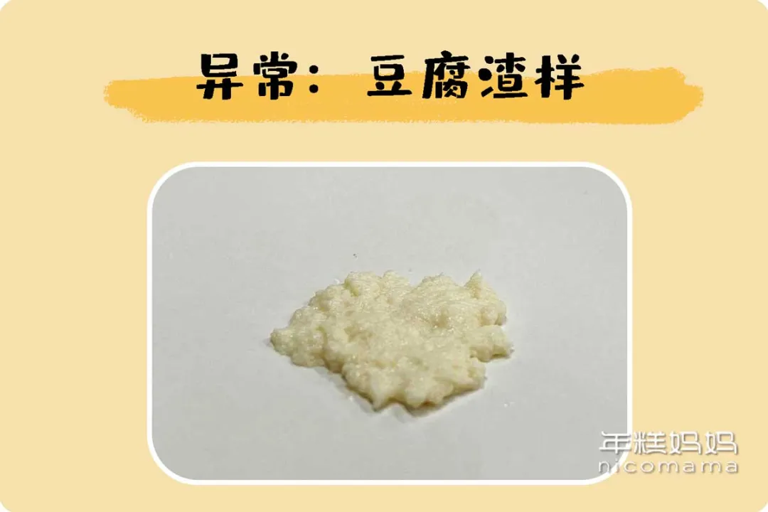 想少受罪,最