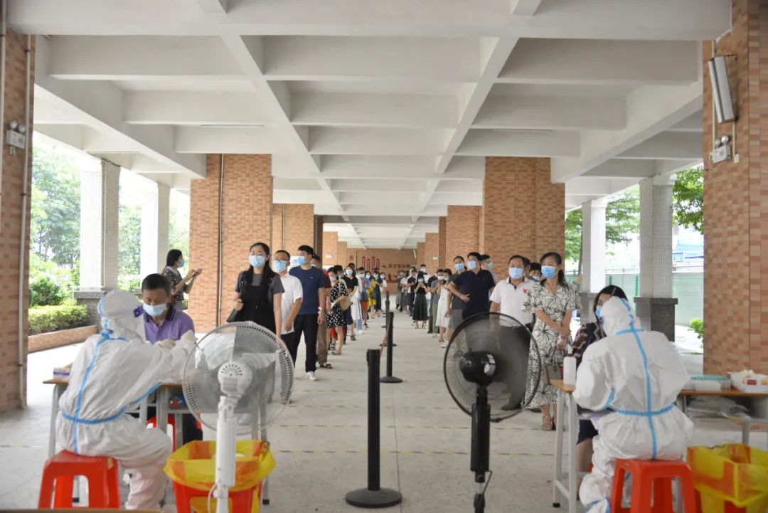 送检上门!东莞4万多名涉考人员全部完成核酸检测休闲区蓝鸢梦想 - Www.slyday.coM 送检上门!东莞4万多名涉考人员全部完成核酸检测休闲区蓝鸢梦想 - Www.slyday.coM