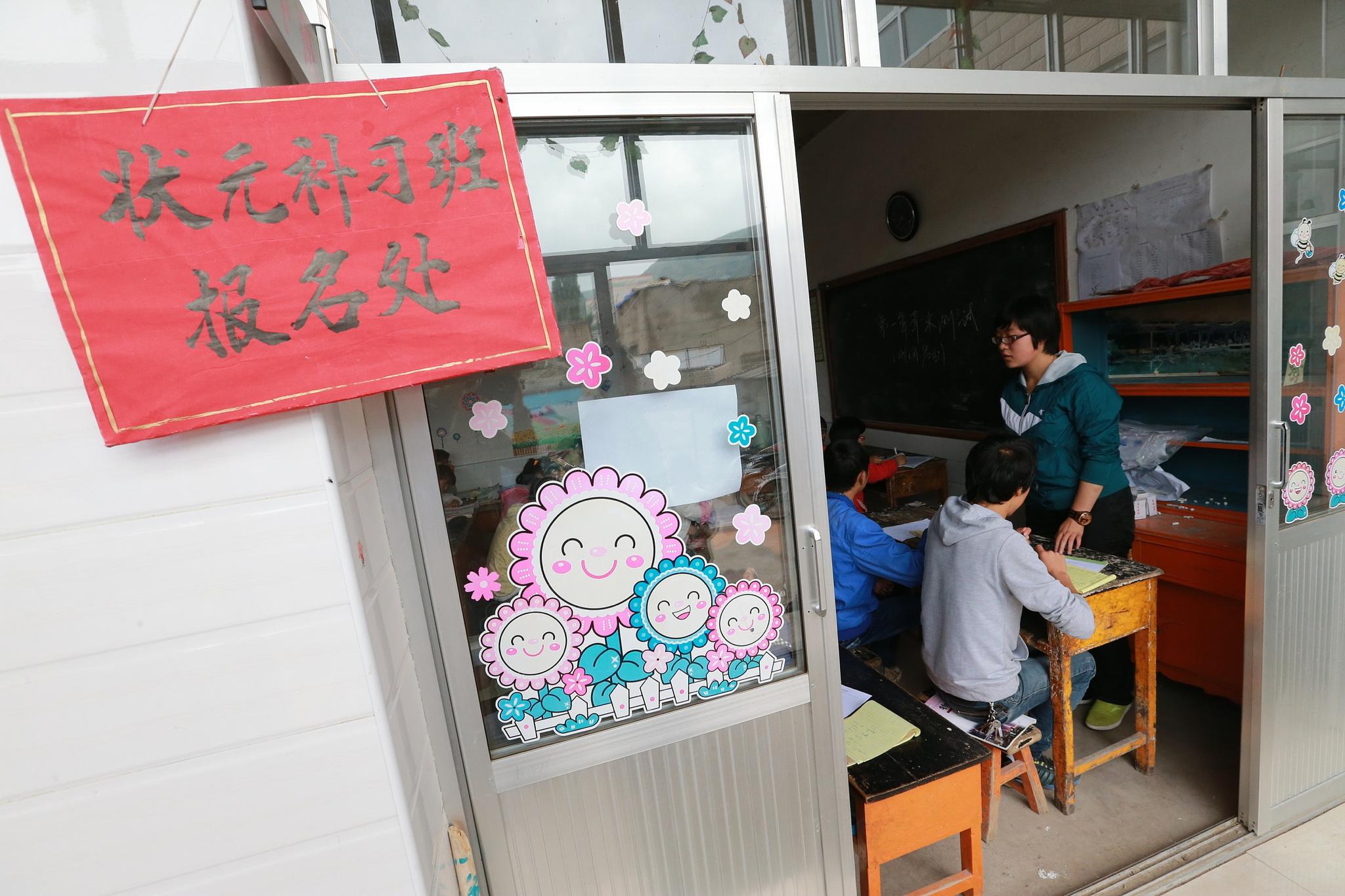图源:视觉中国