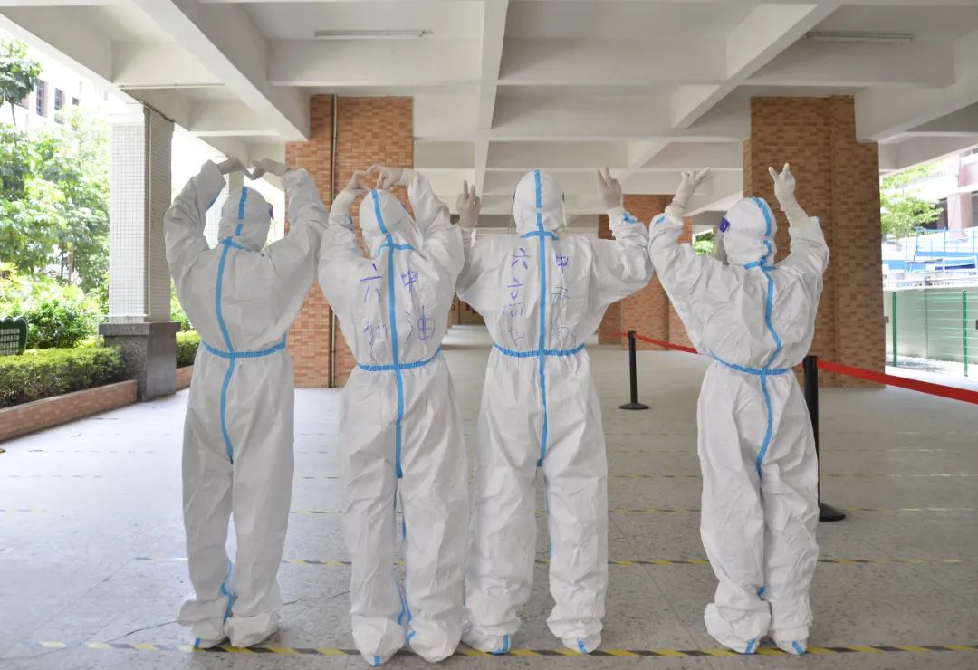 送检上门!东莞4万多名涉考人员全部完成核酸检测休闲区蓝鸢梦想 - Www.slyday.coM 送检上门!东莞4万多名涉考人员全部完成核酸检测休闲区蓝鸢梦想 - Www.slyday.coM