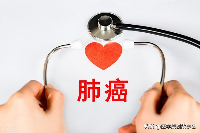 别把肺癌当成骨质增生,手指若有一个表现,可能是肺部在“求救”休闲区蓝鸢梦想 - Www.slyday.coM 别把肺癌当成骨质增生,手指若有一个表现,可能是肺部在“求救”休闲区蓝鸢梦想 - Www.slyday.coM