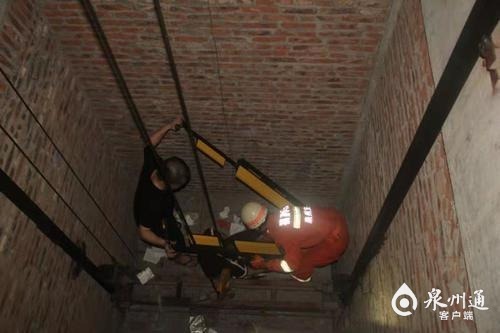 边走路边玩手机 晋江一醉酒男子不慎掉入电梯井休闲区蓝鸢梦想 - Www.slyday.coM 边走路边玩手机 晋江一醉酒男子不慎掉入电梯井休闲区蓝鸢梦想 - Www.slyday.coM