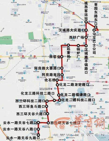 请注意!西安公交调整272路公交线路 新增站点17个