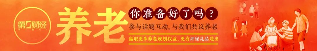 广州本土疫情感染链增至96人，一名92岁老奶奶确诊，区域、家庭集聚突出|广州市