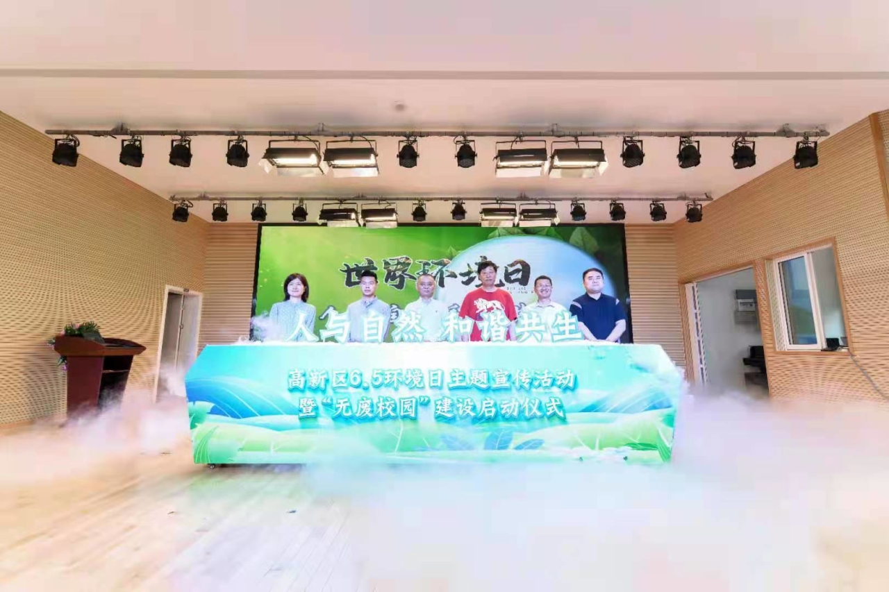 近年来,宁波打造"美丽中国先行示范区",今年还提出了建设全域"无废